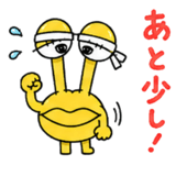 857960040