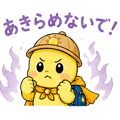 857960494