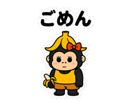 857960525