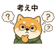 857960539
