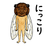 857960653