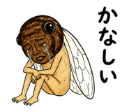 857960663