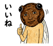 857960678