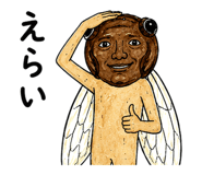 857960683