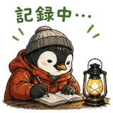 857960737