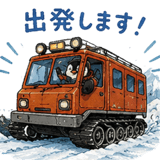 857960743