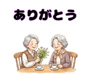 857961109
