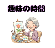 857961131