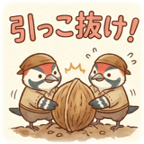857961221