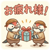 857961224