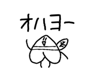 857961305
