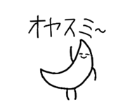 857961306