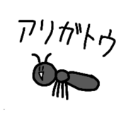 857961309