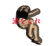 857961465