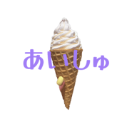 857961483