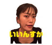 857961488