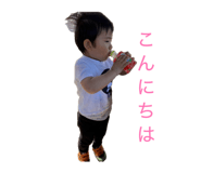 857962354
