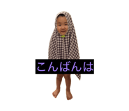 857962355