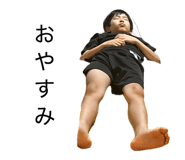 857962361