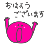 857962441