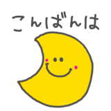 857962444