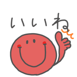 857962450