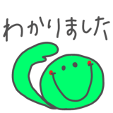857962452