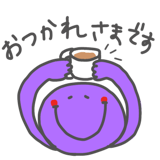 857962454