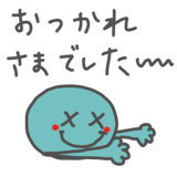 857962455