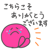 857962457
