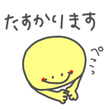 857962461