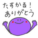 857962462