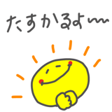 857962463