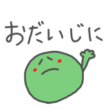 857962473