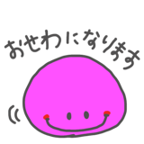 857962475