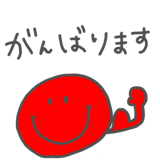 857962479
