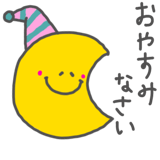 857962480