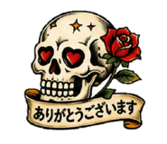 857962670