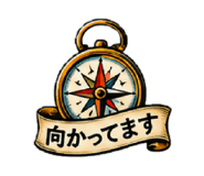 857962675