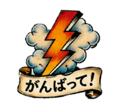 857962677