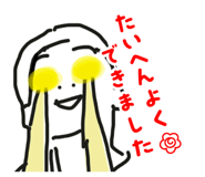 857962861