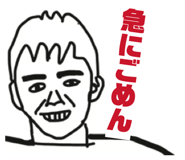 857962880