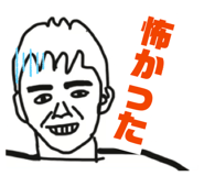 857962882