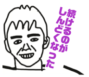 857962883