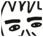 857962888