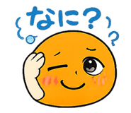 857962919