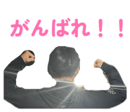 857963144