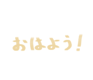 857964479
