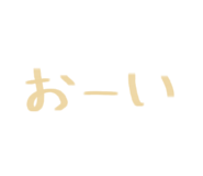 857964480