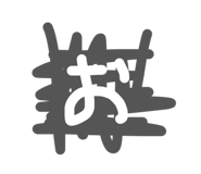 857965445